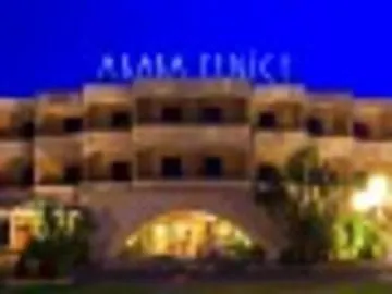 Araba Fenice Village